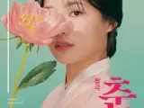 미리보기 그림 - [사오정 시리즈] 사오정과 춘향